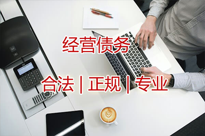 信用卡逾期还款费用可否减免？